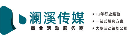 ���Ϟ�Ϫ�Ļ���ý���޹�˾,�Lɳ���(d��ng)�߄�,�Lɳ���(hu��)�߄�,�Lɳ��(hu��)�h�߄�,�Lɳ�c�乫˾���Lɳ���(d��ng)�߄���(zh��)�����Lɳ���(d��ng)�߄���˾���Lɳ�l(f��)����(hu��)�߄�