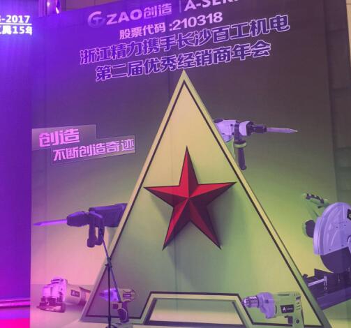 �Lɳ���h���յķ����Ŀ����Щ