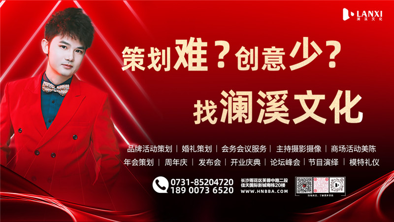 微信圖片_20230906083426_副本.jpg 微信圖片_20230906083426_副本.jpg